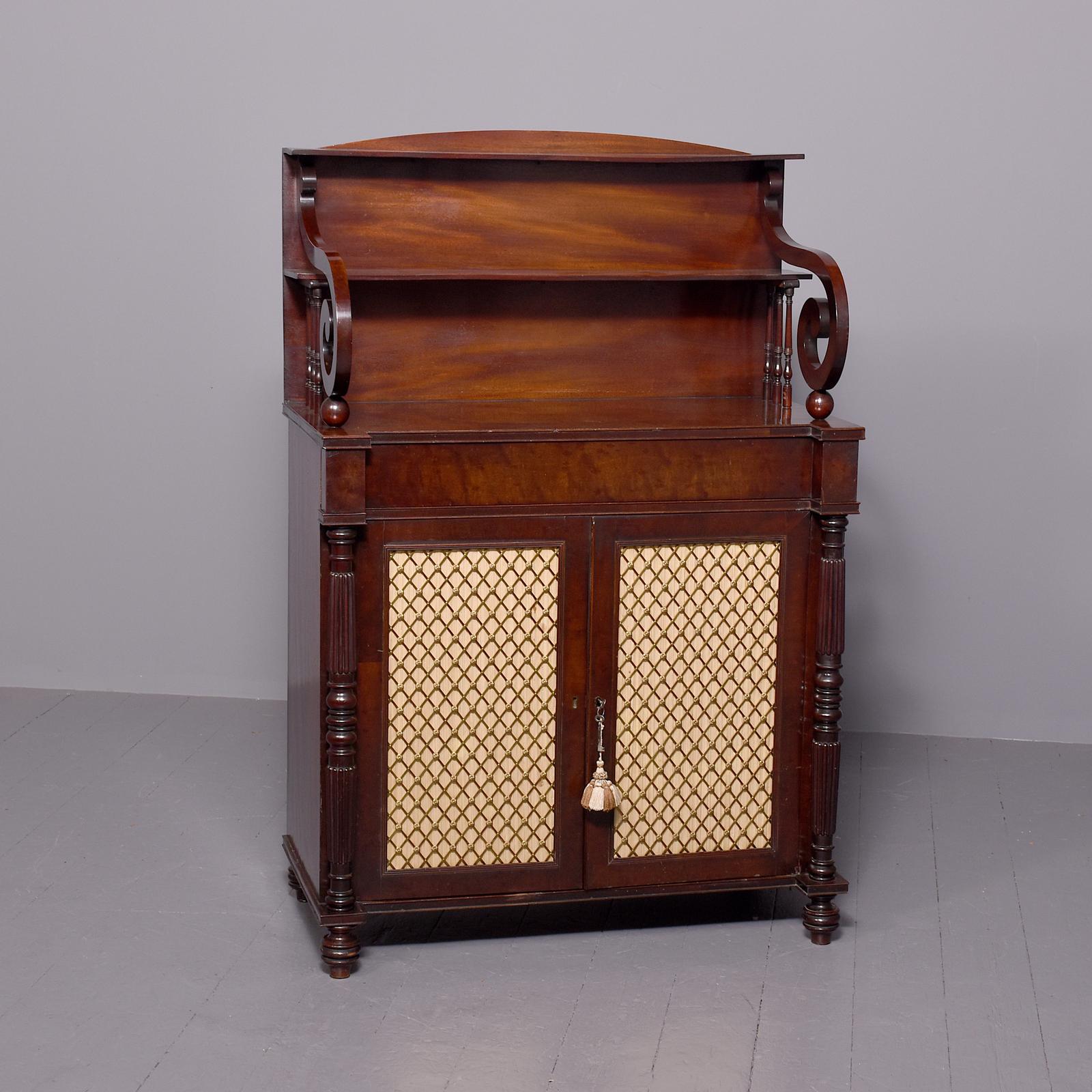 Regency Mahogany Chiffonier (1 of 8)