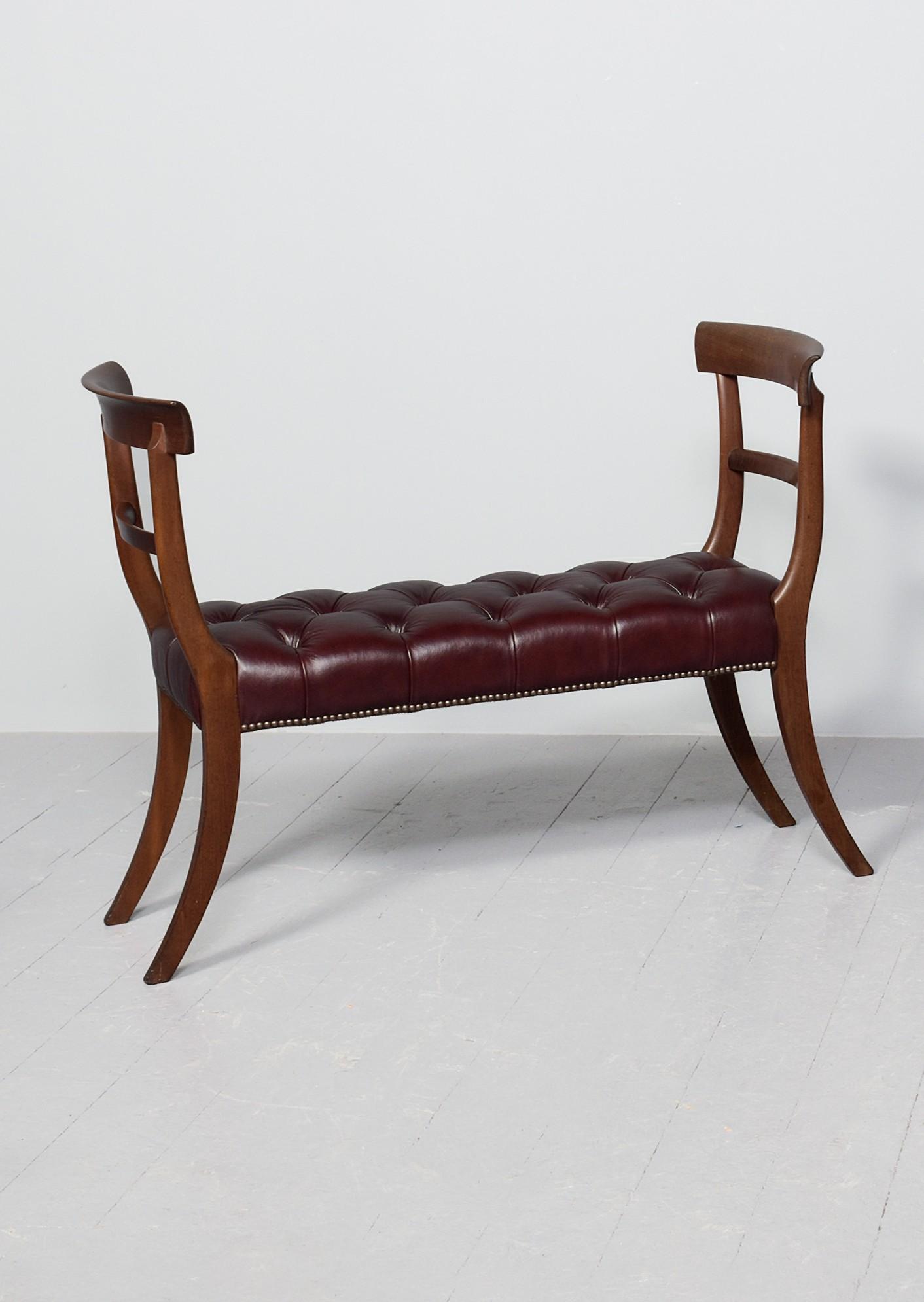William IV Mahogany Window Seat with Moulded & Arched Rails at Each Side (1 of 7) William IV Mahogany Window Seat with Moulded & Arched Rails at Each Side (1 of 7)
