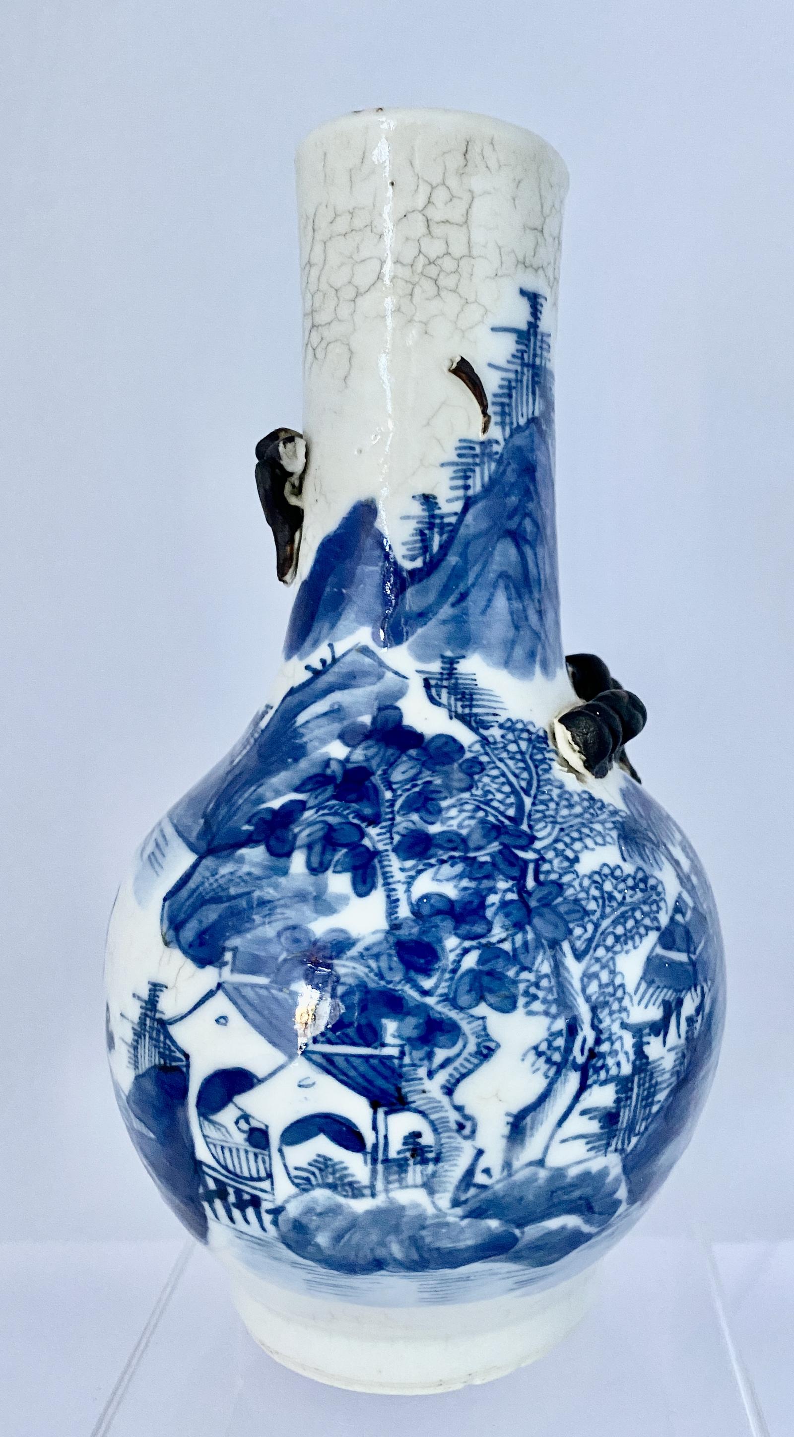Crackle Glaze Chinese Vase c.1900 (1 of 6)