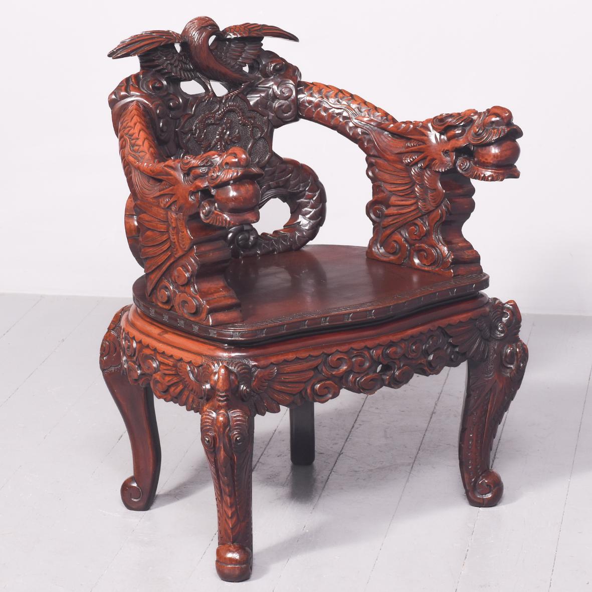 Qing Period Russet Coloured Carved Chinese Hardwood Chair (1 of 11)