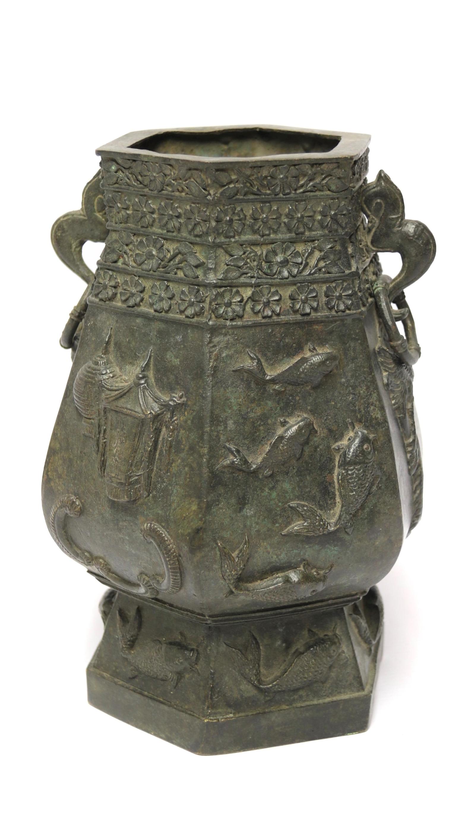 Chinese Hexagonal Shaped Solid Bronze Vessel Circa 1860 (1 of 20) Chinese Hexagonal Shaped Solid Bronze Vessel Circa 1860 (1 of 20)