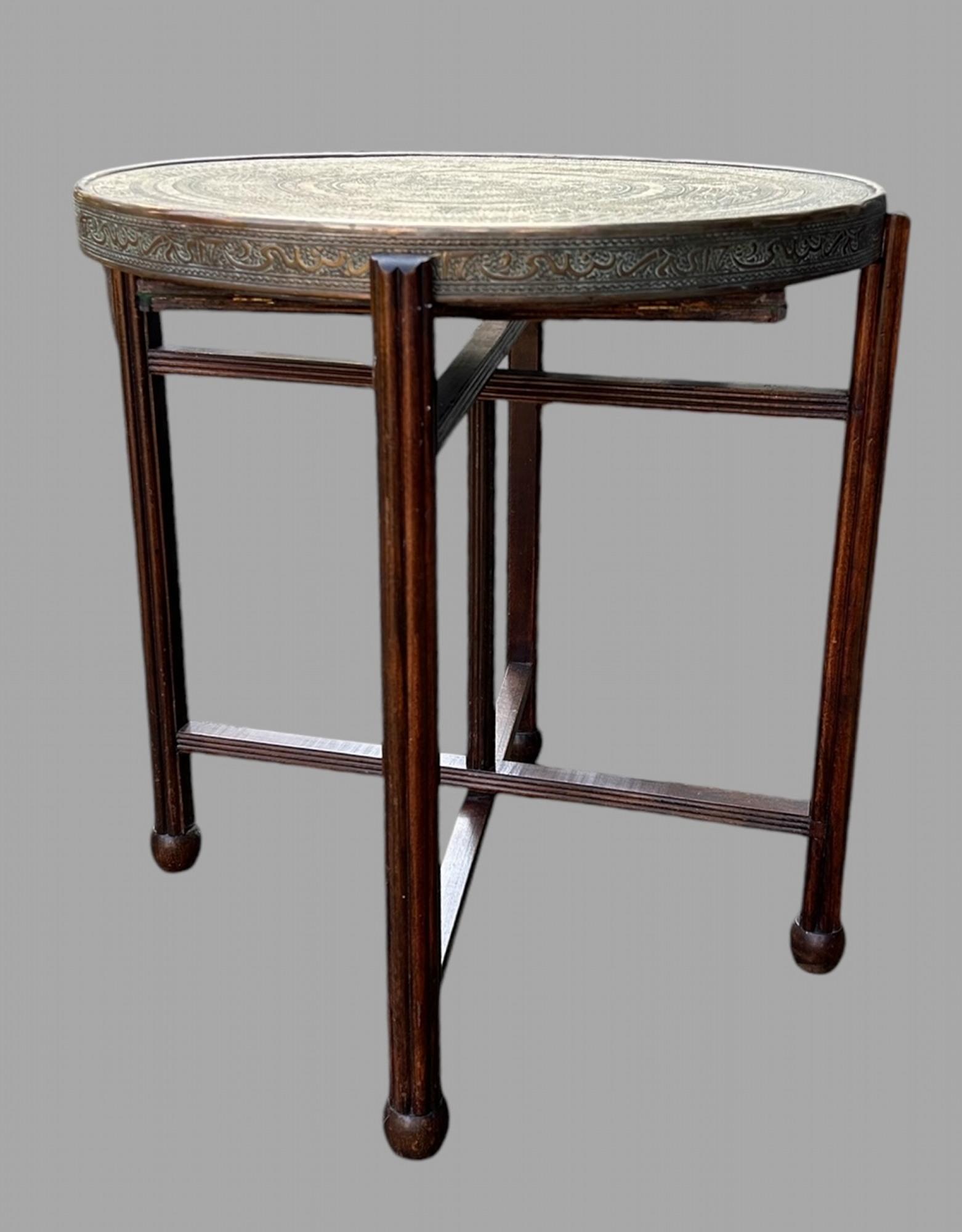 Reversible Unusual 'Mosq Card Table' (1 of 5)