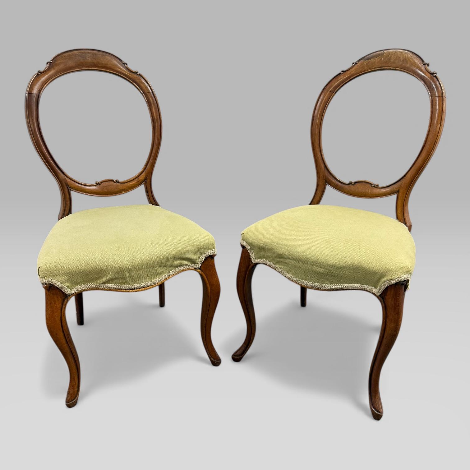 Pair of Antique Victorian Walnut Balloon Back Chairs (1 of 19) Pair of Antique Victorian Walnut Balloon Back Chairs (1 of 19)