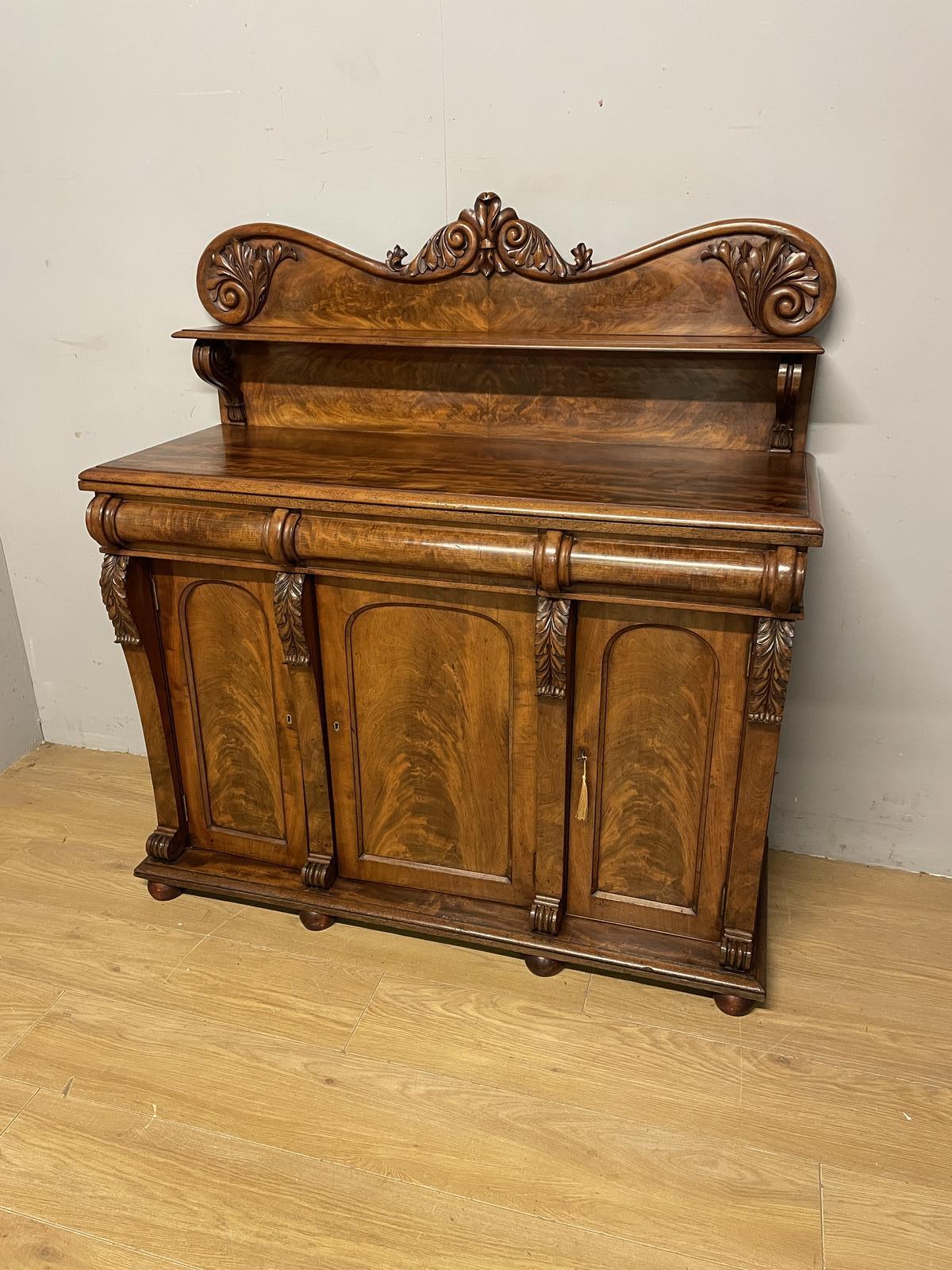 Superb Quality C19th Flame Mahogany Three Door Sideboard (1 of 13)