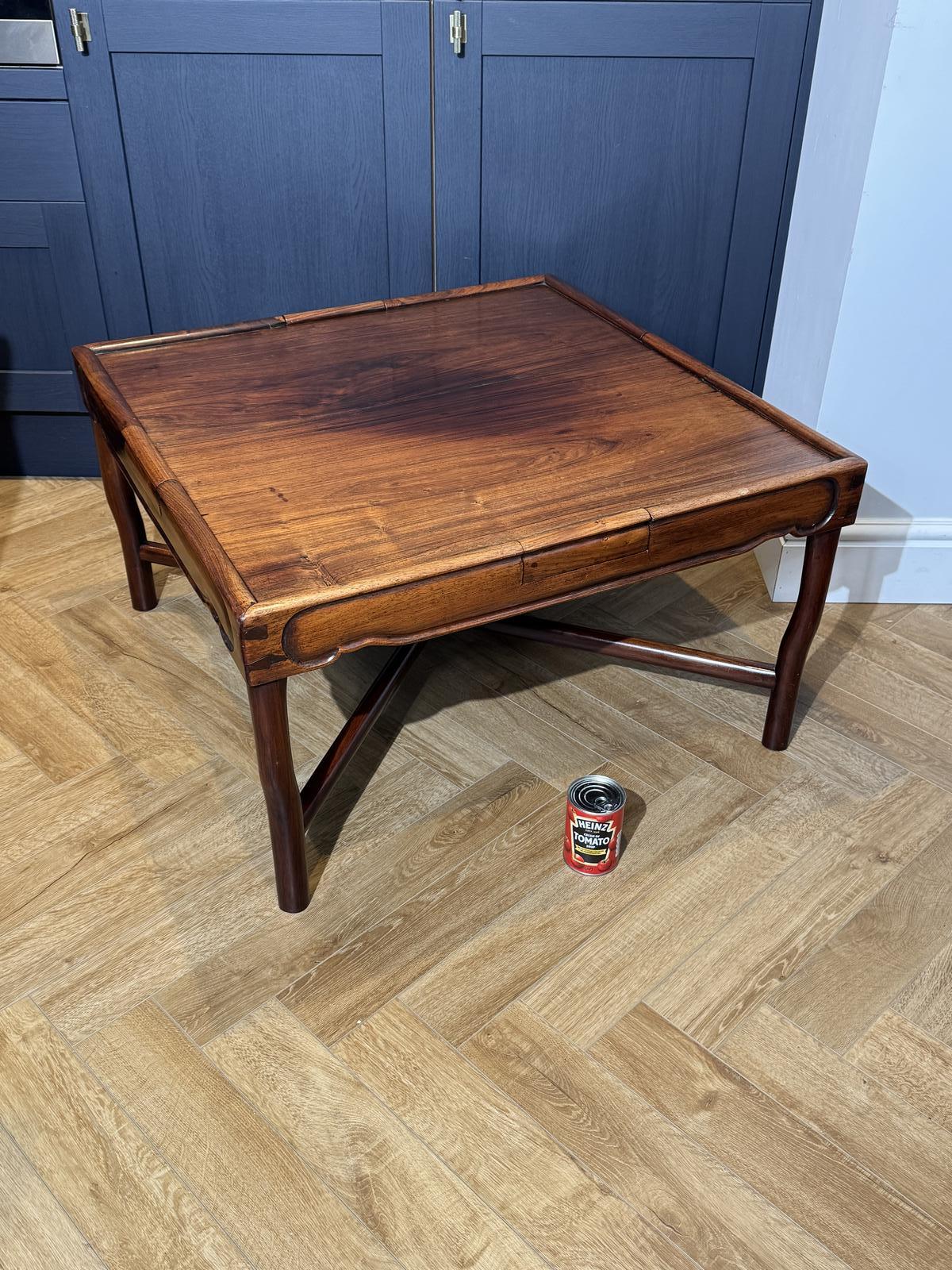 Chinese Hardwood Mah Jong Table (1 of 8) Chinese Hardwood Mah Jong Table (1 of 8)