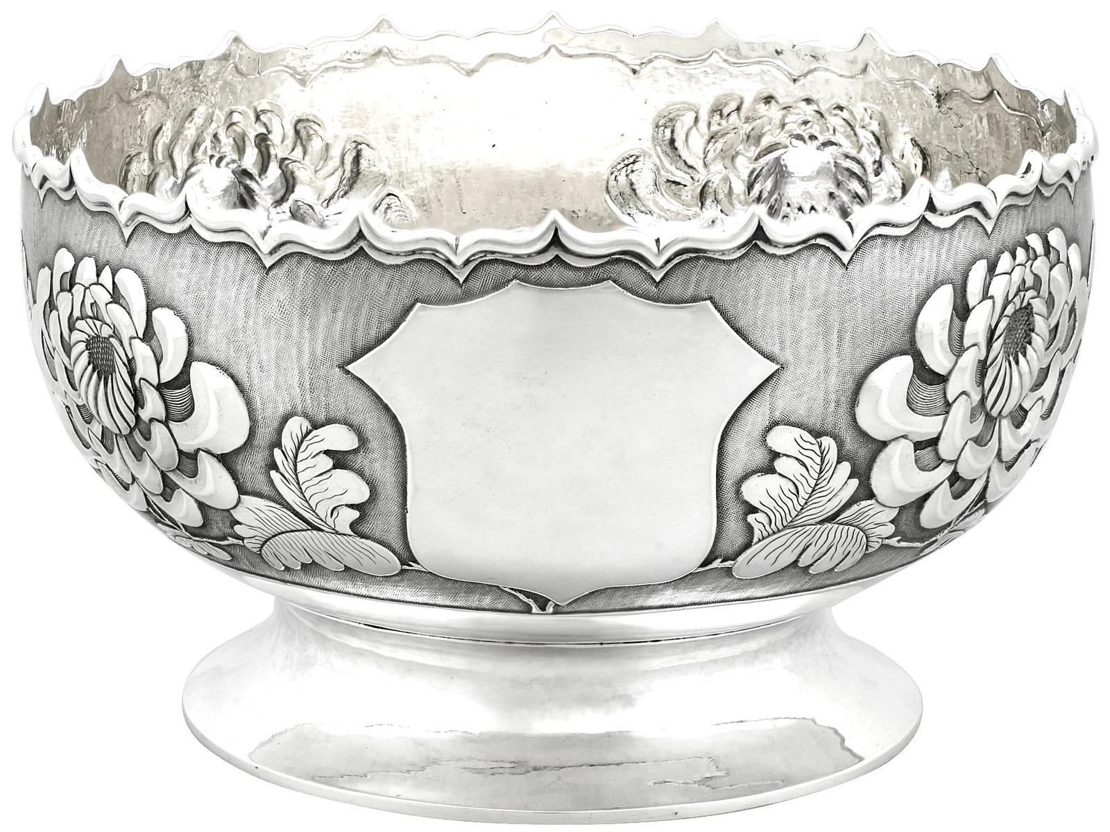 Chinese Export Silver Bowl - Antique Circa 1900 (1 of 9) Chinese Export Silver Bowl - Antique Circa 1900 (1 of 9)