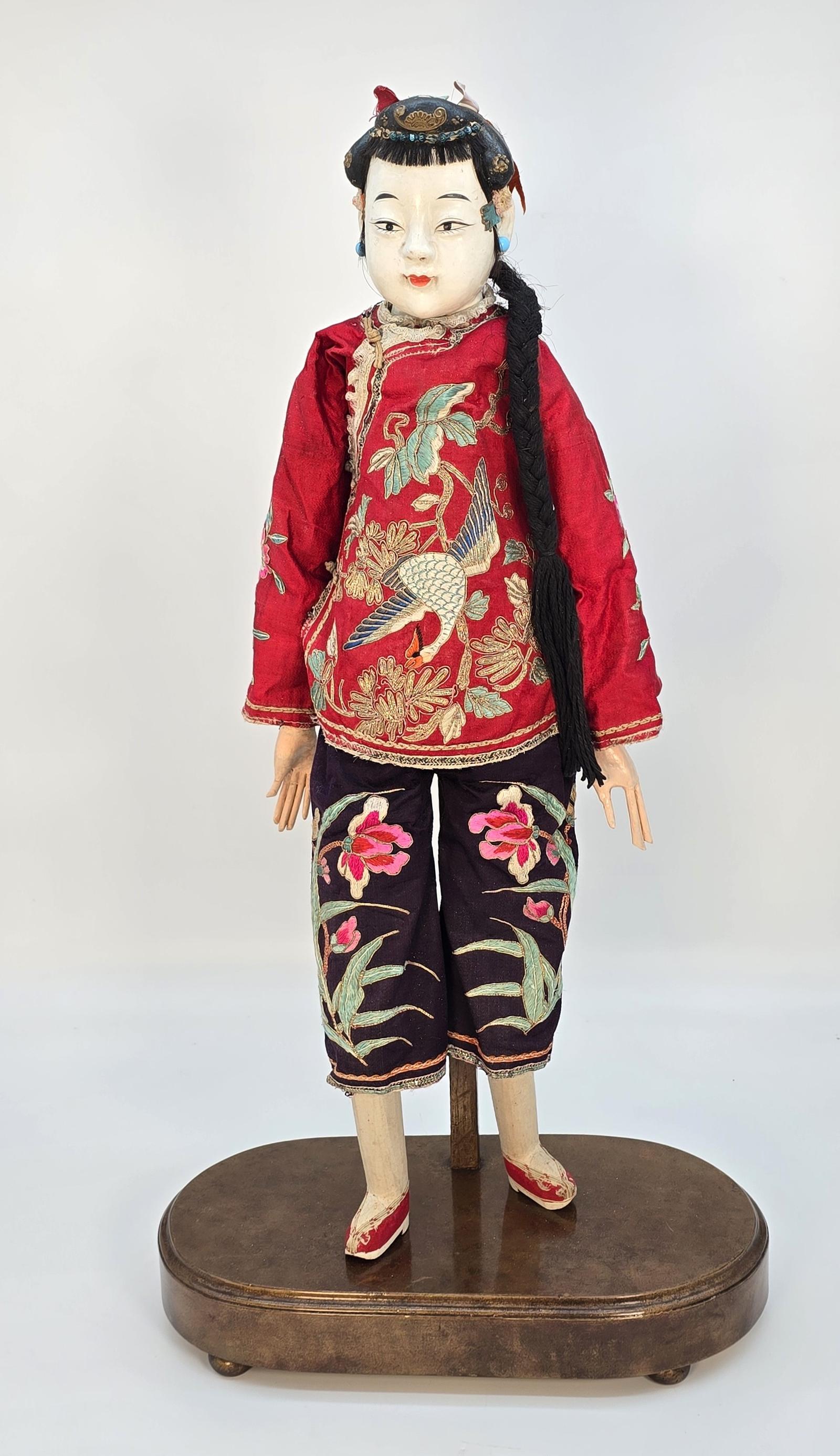 Chinese Doll from a Collection of Curiosities c.1910 (1 of 18)