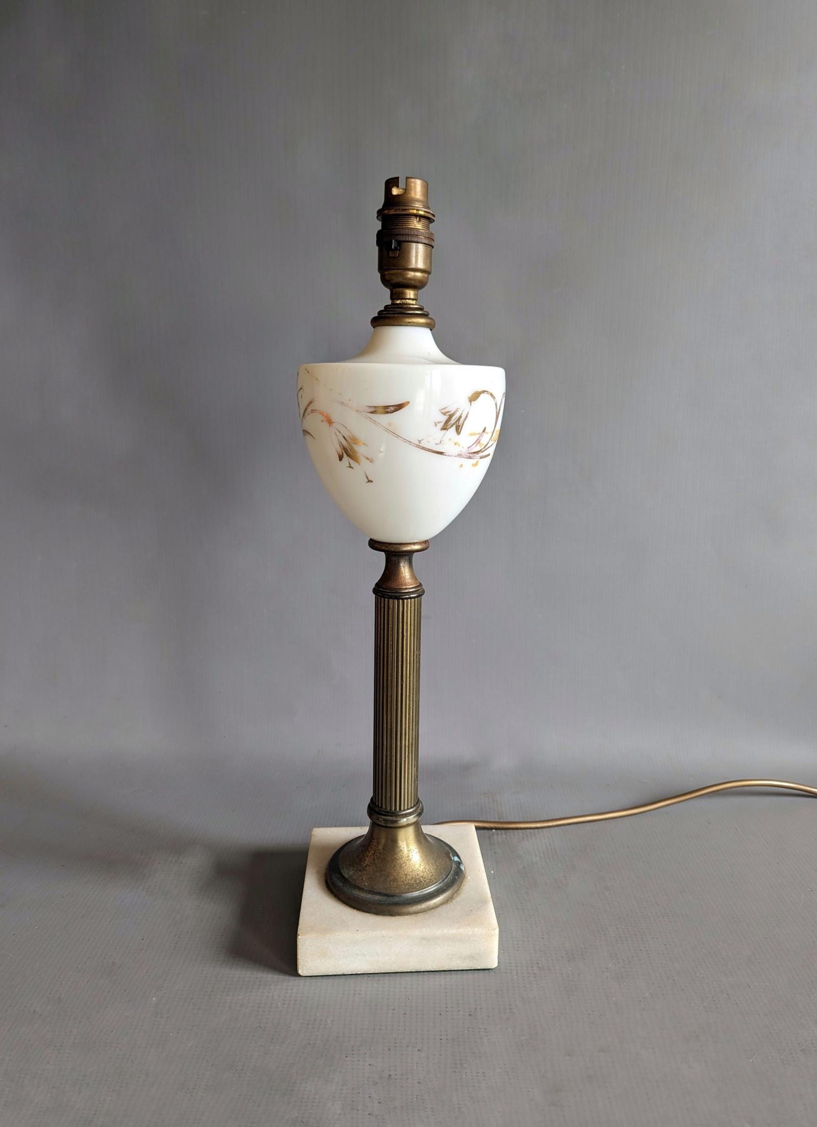 Reeded Brass Column Table Lamp (1 of 7) Reeded Brass Column Table Lamp (1 of 7)