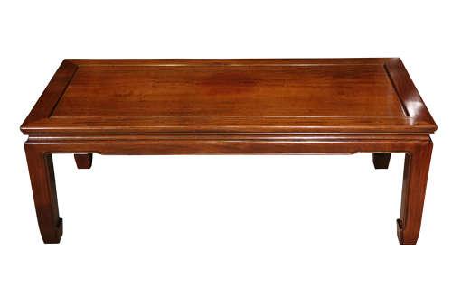 Chinese Hardwood Coffee Table (1 of 3)