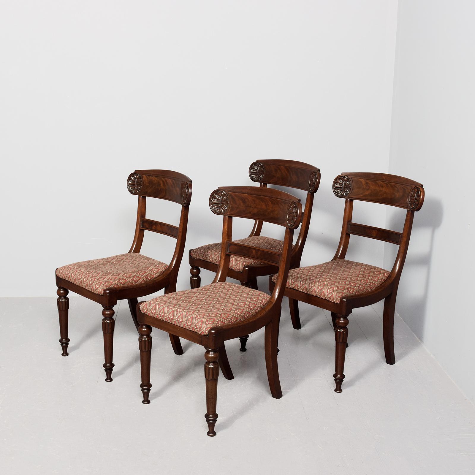 Set of 4 William IV Mahogany Dining Chairs (1 of 9) Set of 4 William IV Mahogany Dining Chairs (1 of 9)