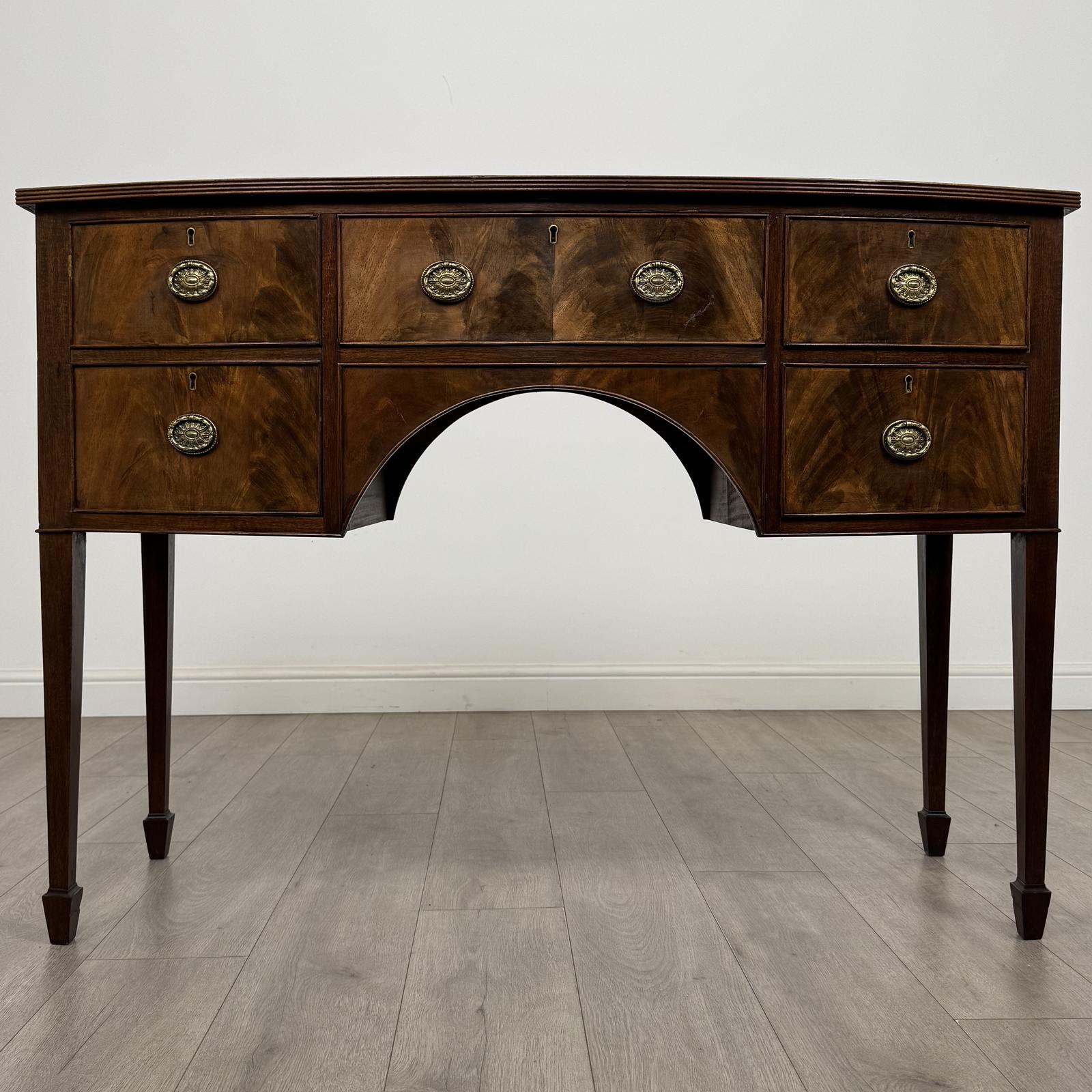 Late 19th Century Mahogany Sideboards - main image