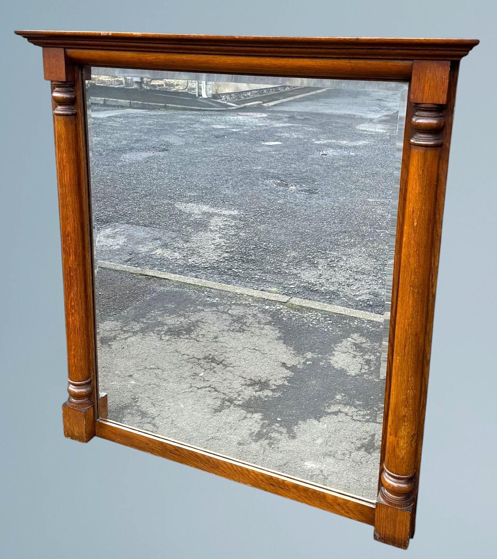 Victorian Oak Mirror (1 of 8)