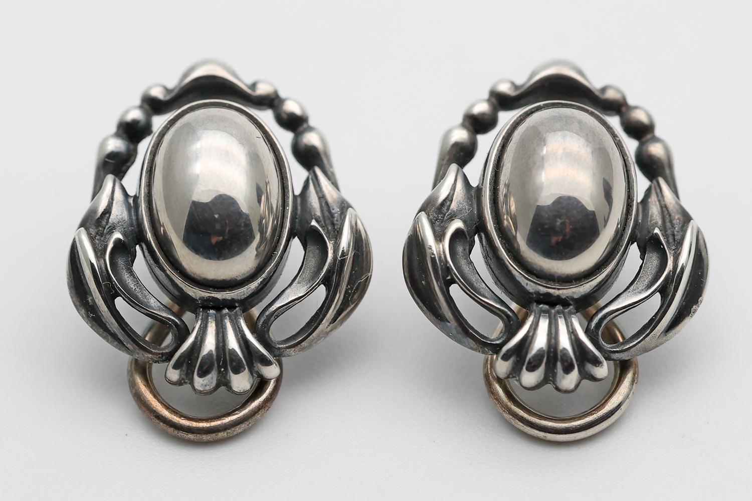 Georg Jensen Silver ‘Moonlight Blossom’ Earrings (1 of 4)