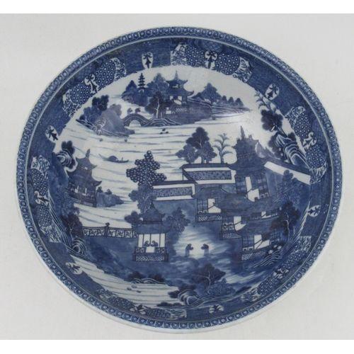 Porcelain Bowls - main image