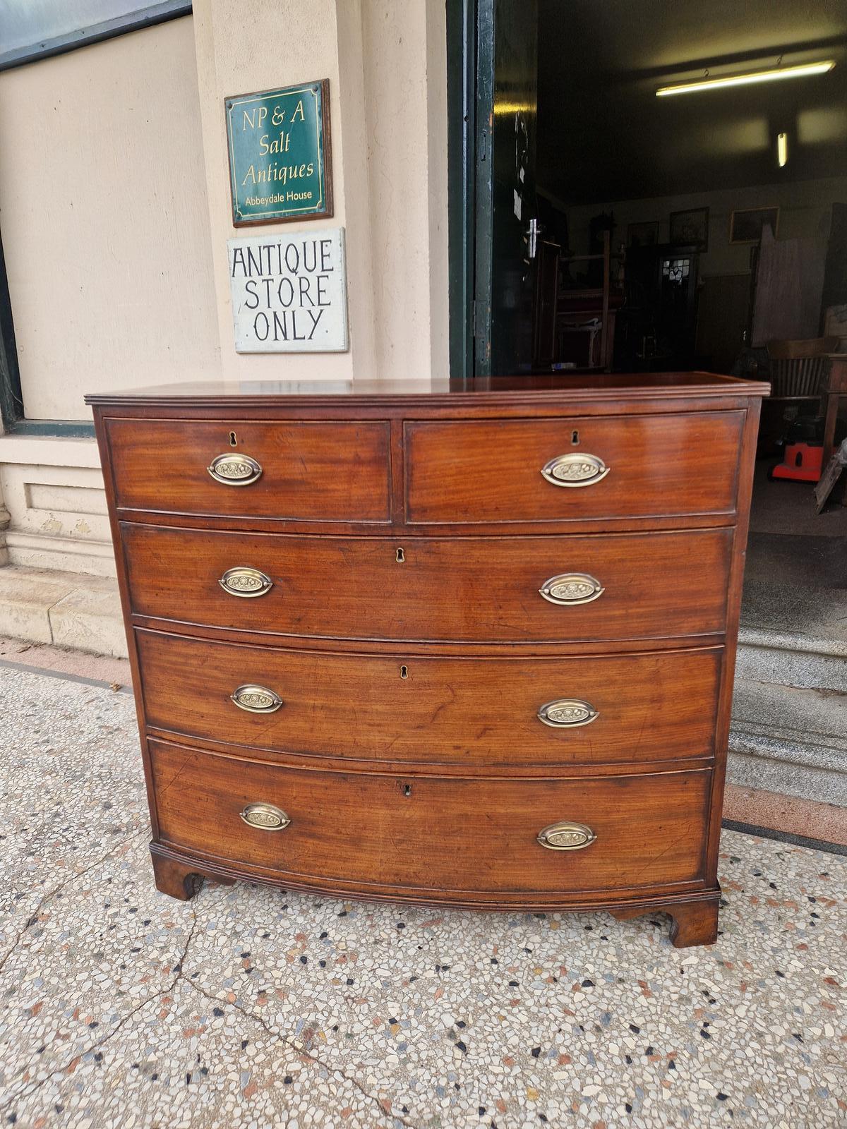Stunning Bow Fronted Chest of Drawers (1 of 16) Stunning Bow Fronted Chest of Drawers (1 of 16)