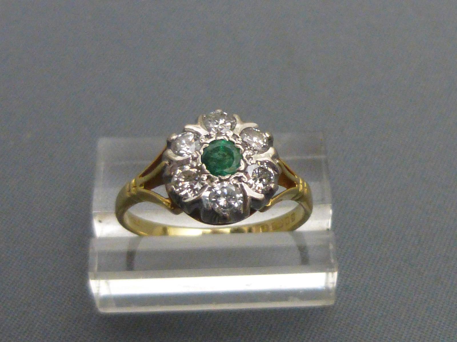 18ct gold, emerald & diamond cluster ring (1 of 4)