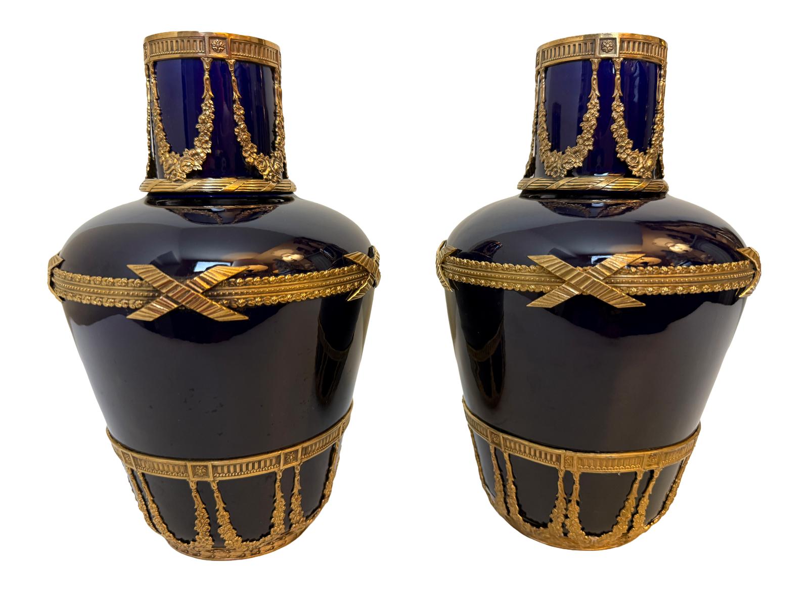 Pair of French Blue Glass Vases with Ormolu Trim (1 of 7) Pair of French Blue Glass Vases with Ormolu Trim (1 of 7)