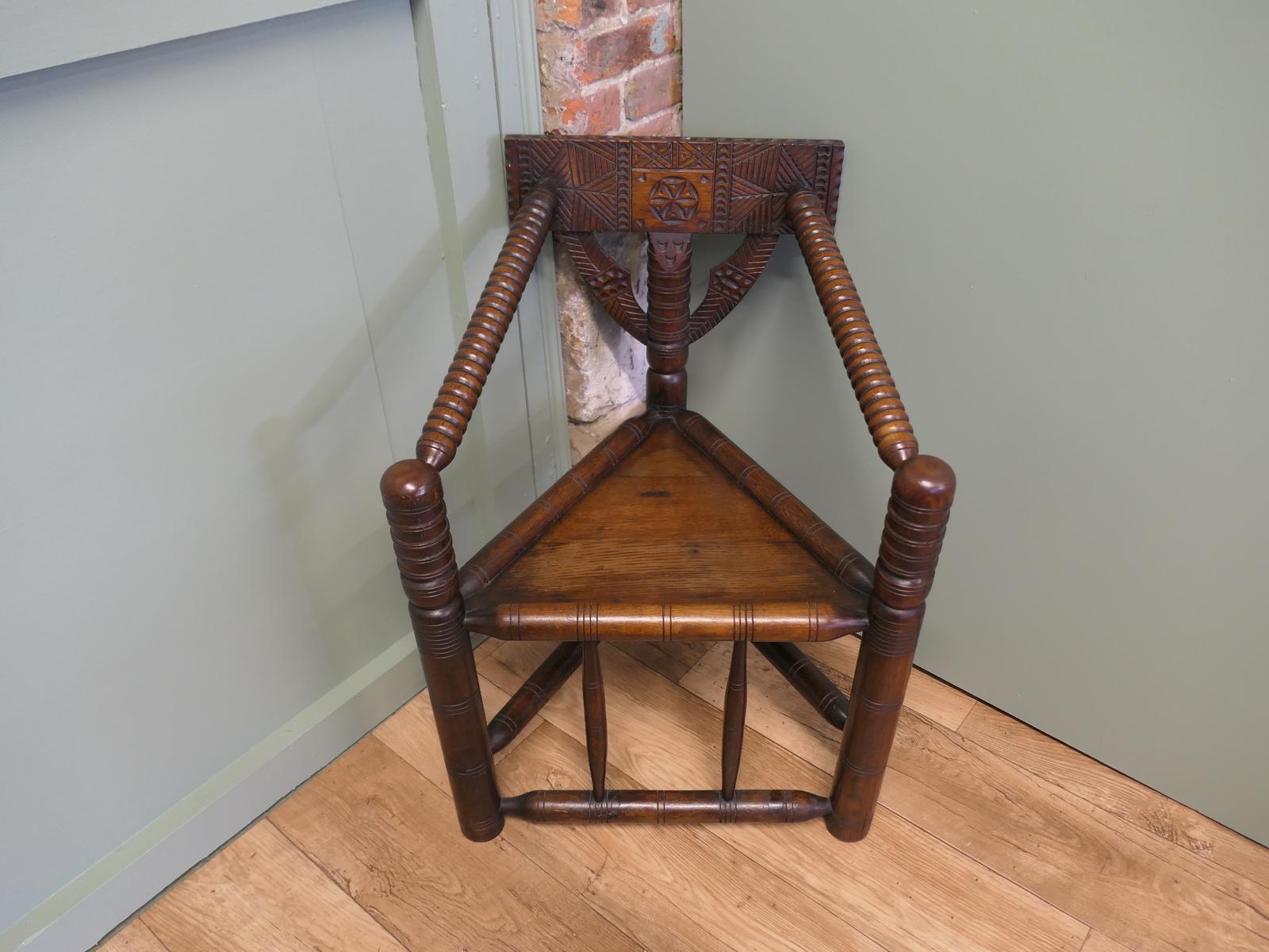 19th Century Antique Oak Turner's Armchair (1 of 7) 19th Century Antique Oak Turner's Armchair (1 of 7)