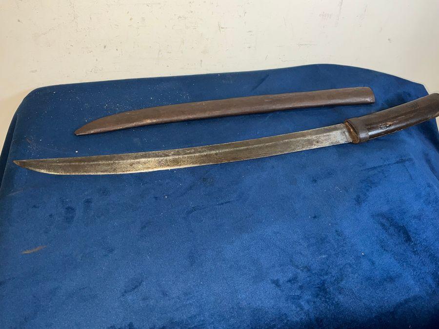 Japanese World War 2 Soldiers Jungle Knife - Very Rare (1 of 16)