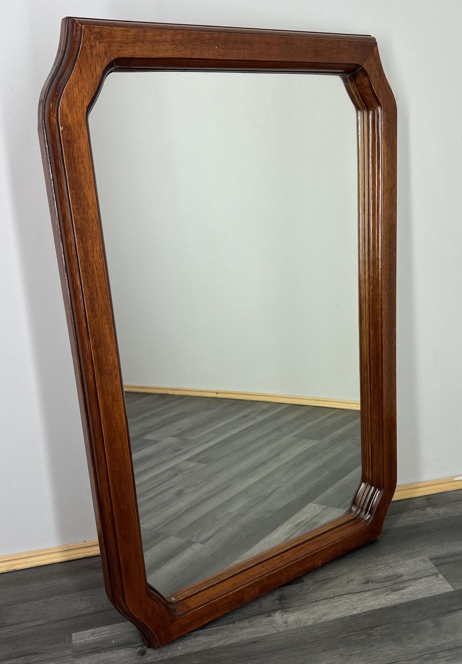 Impressive French Wall Mirror (1 of 6) Impressive French Wall Mirror (1 of 6)