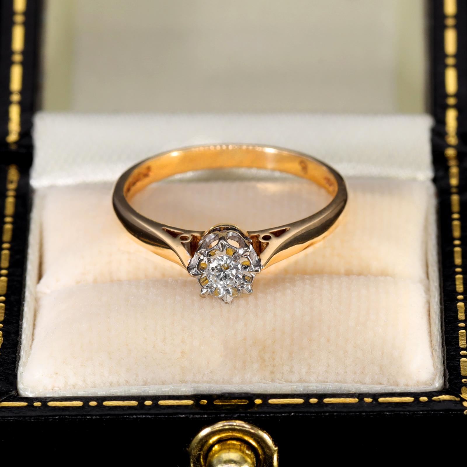 The Vintage 1985 Illusion Set Diamond Flower Ring (1 of 5)