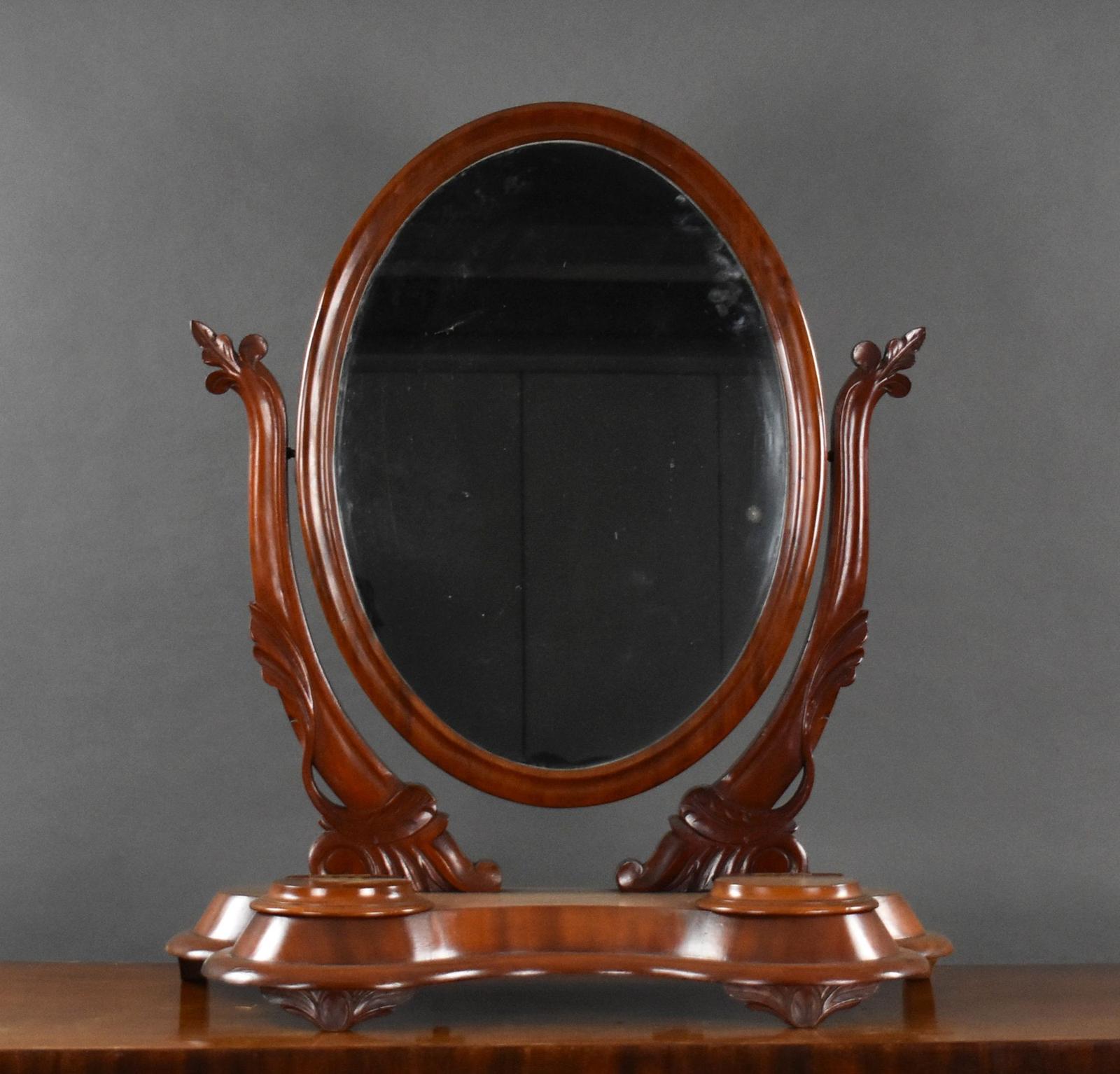Victorian Mahogany Toilet Mirror (1 of 5)
