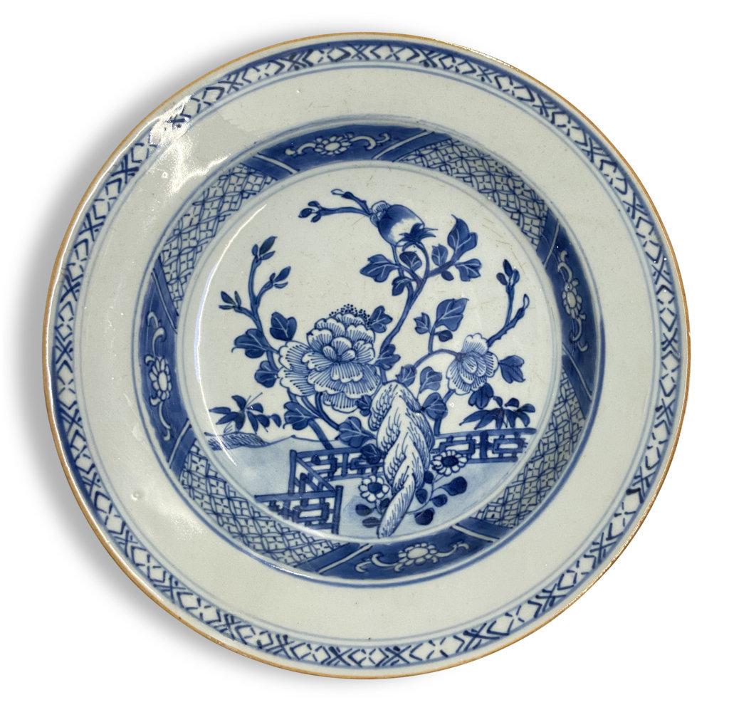 Blue & White Chinese Porcelain Plate (1 of 3) Blue & White Chinese Porcelain Plate (1 of 3)