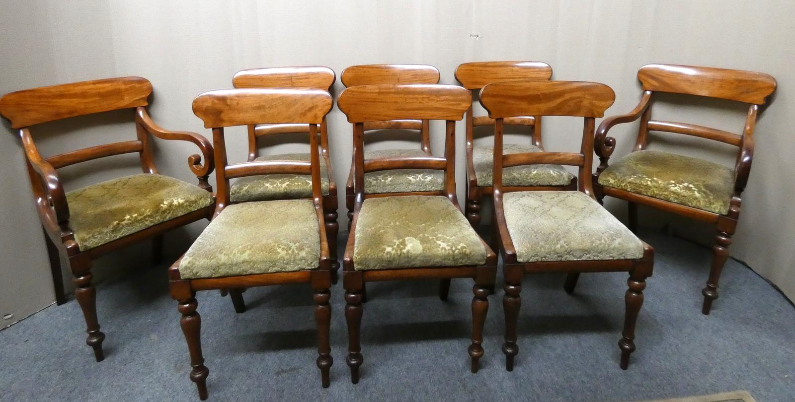 Set of 8 Mahogany Dining Chairs (1 of 9) Set of 8 Mahogany Dining Chairs (1 of 9)