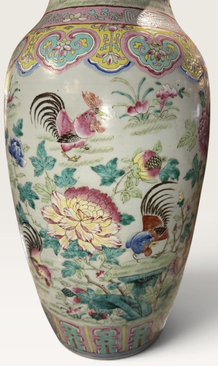 Vey Large 19th Century Famille Rose Vase (1 of 8) Vey Large 19th Century Famille Rose Vase (1 of 8)