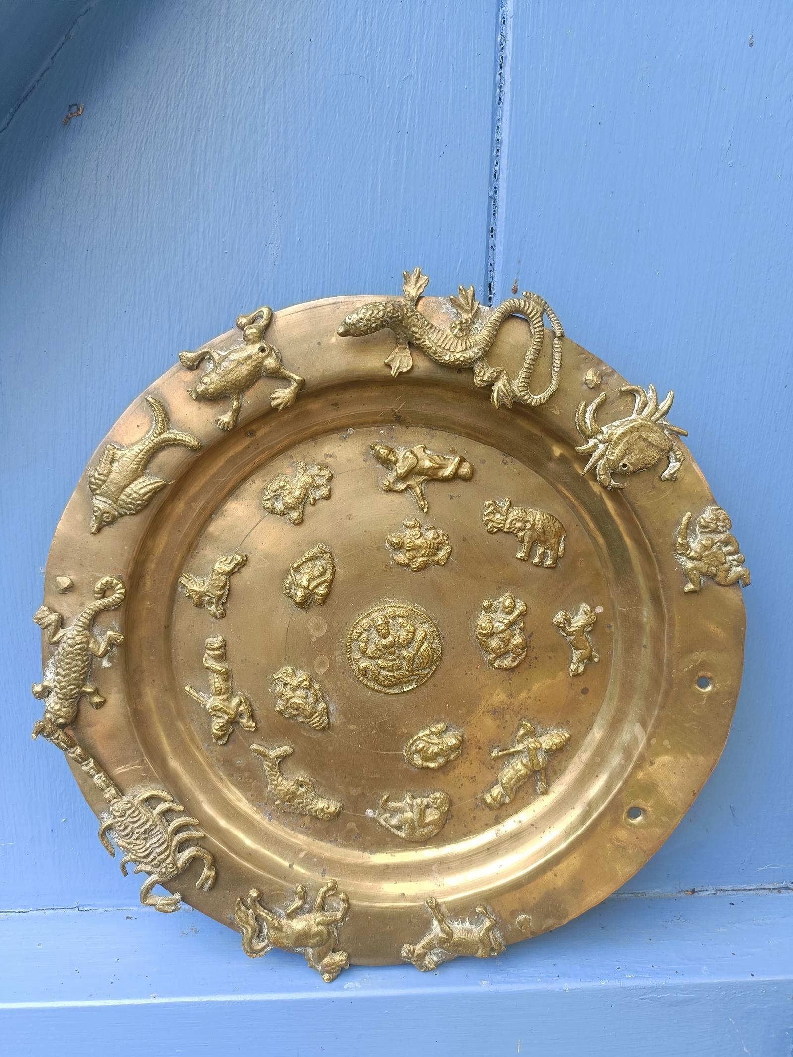 Unique Tibetan Brass Plate (1 of 6) Unique Tibetan Brass Plate (1 of 6)