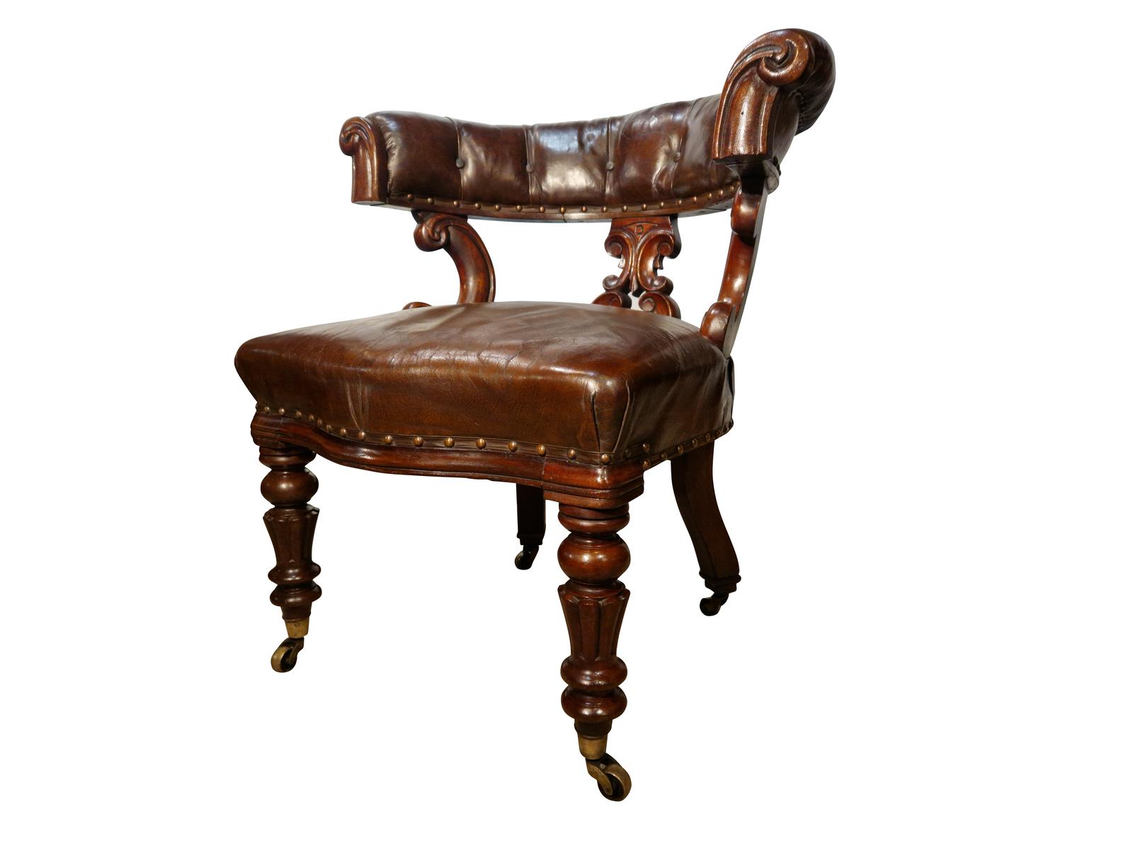 William IV Mahogany Library Chair (1 of 1) William IV Mahogany Library Chair (1 of 1)
