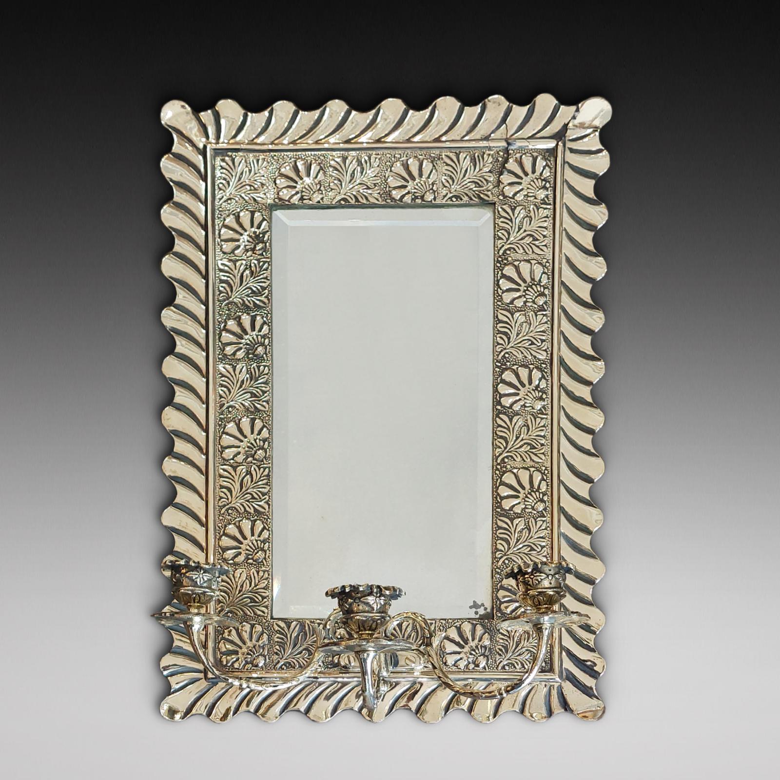 Small Brass Framed Wall Mirror (1 of 5)