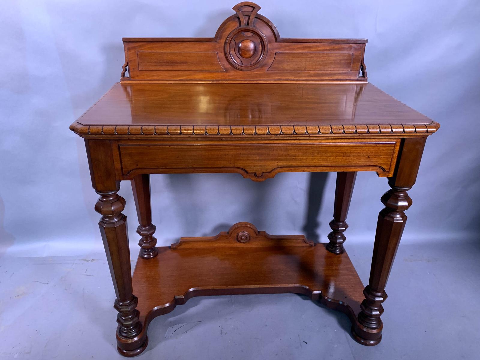 Victorian Serving Table in Mahogany (1 of 5) Victorian Serving Table in Mahogany (1 of 5)