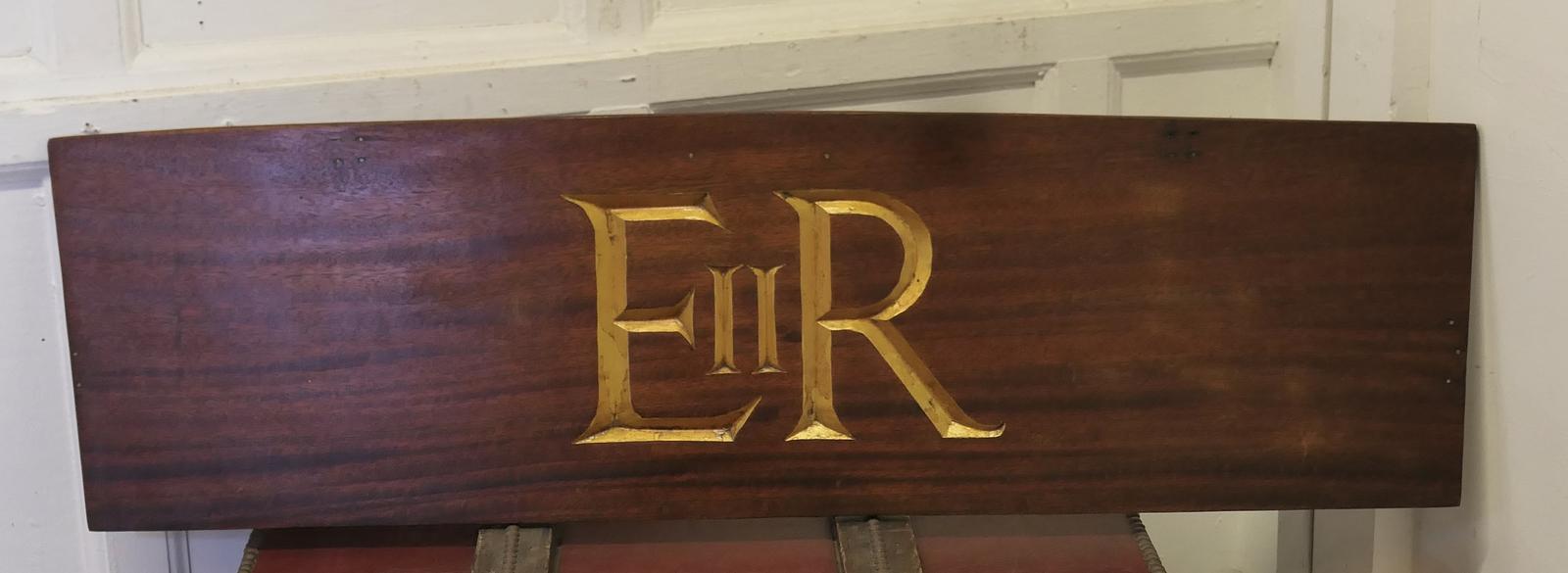 E 11 R Gold Monogrammed on Teak, from a Royal Vessel (1 of 5)