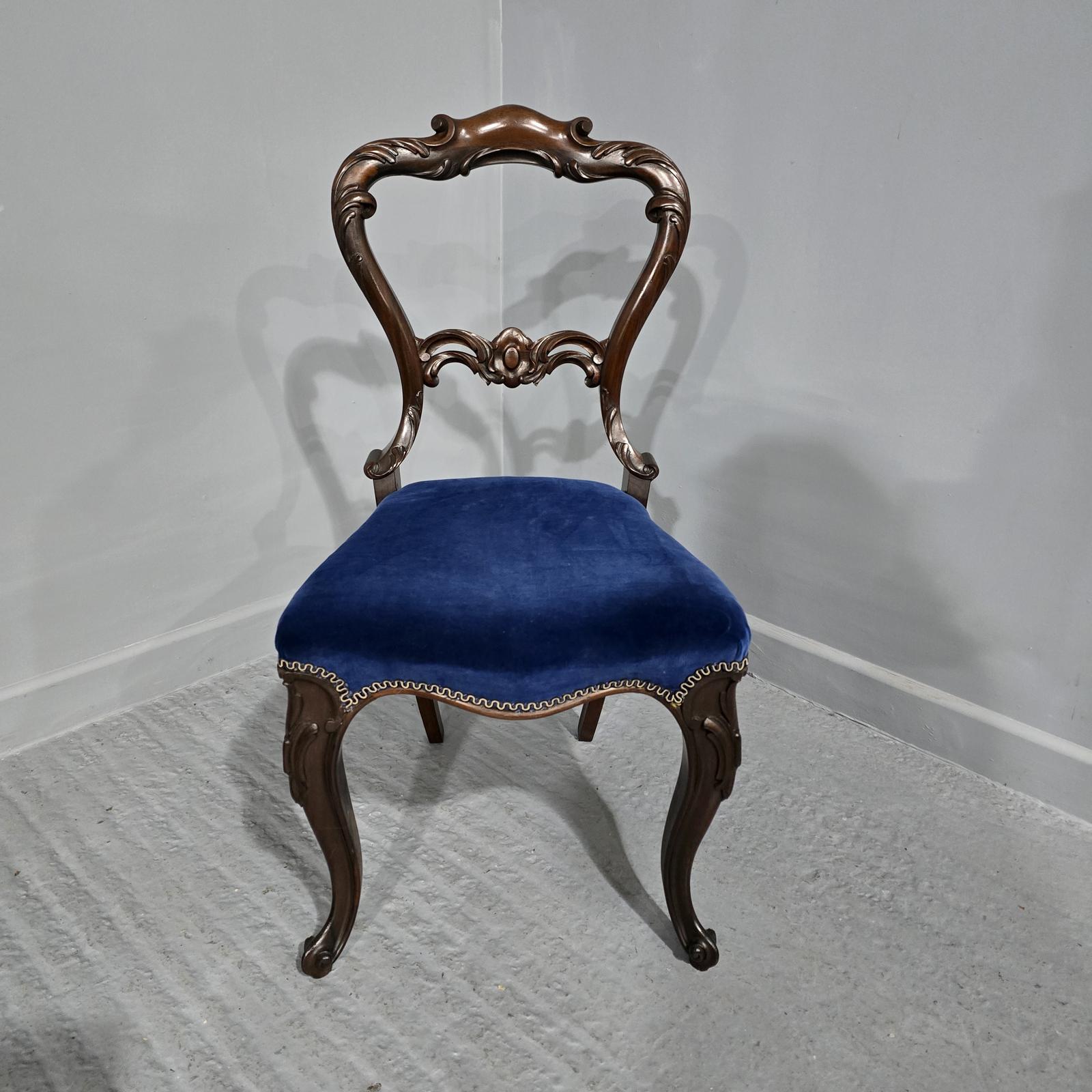 Wonderful Victorian Rosewood Desk Chair (1 of 8)