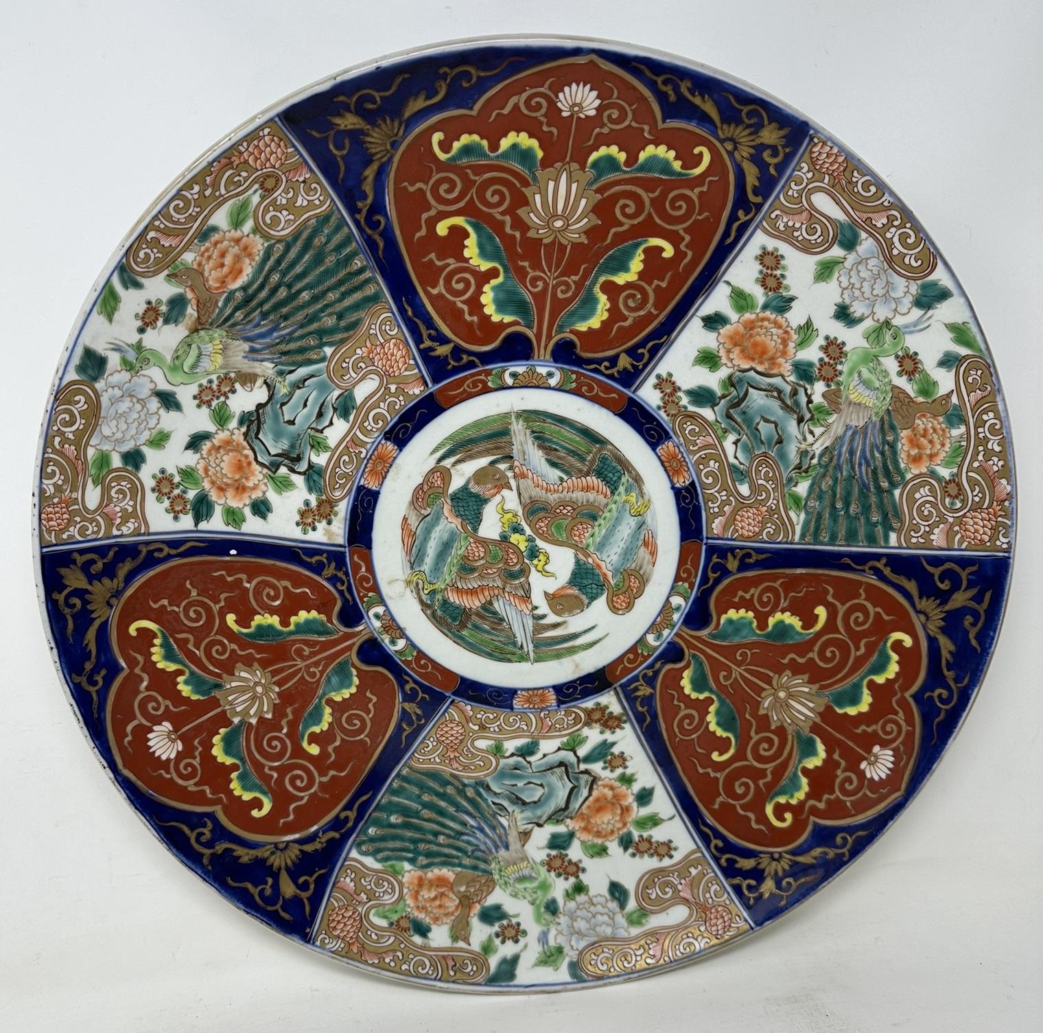 Antique Japanese Imari Porcelain Bowl Centerpiece Fukazawa Koransha Meiji Period (1 of 7)