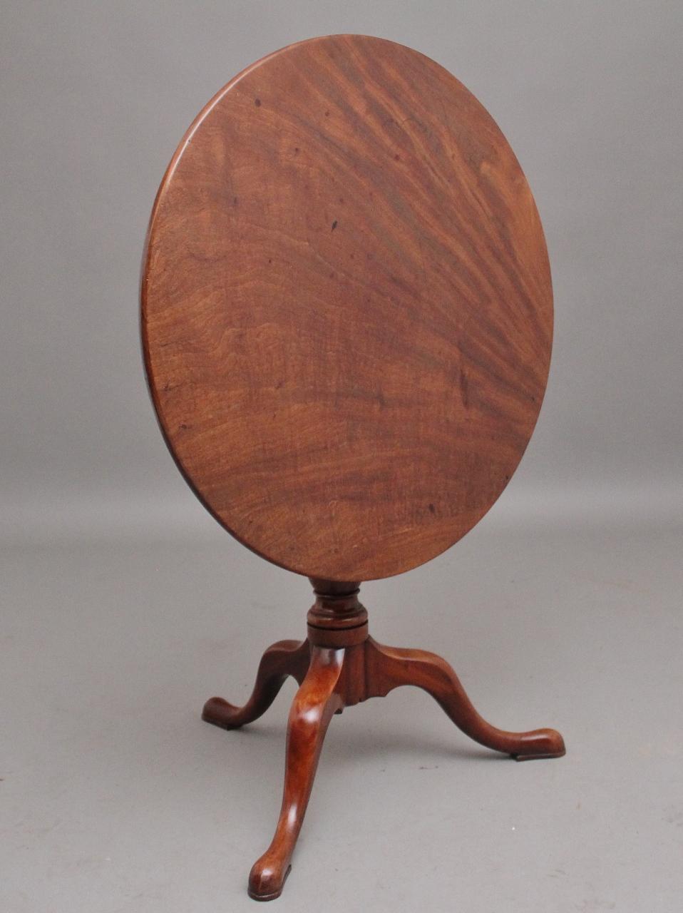 18th Century Mahogany Tripod Table from the Georgian Period (1 of 8) 18th Century Mahogany Tripod Table from the Georgian Period (1 of 8)