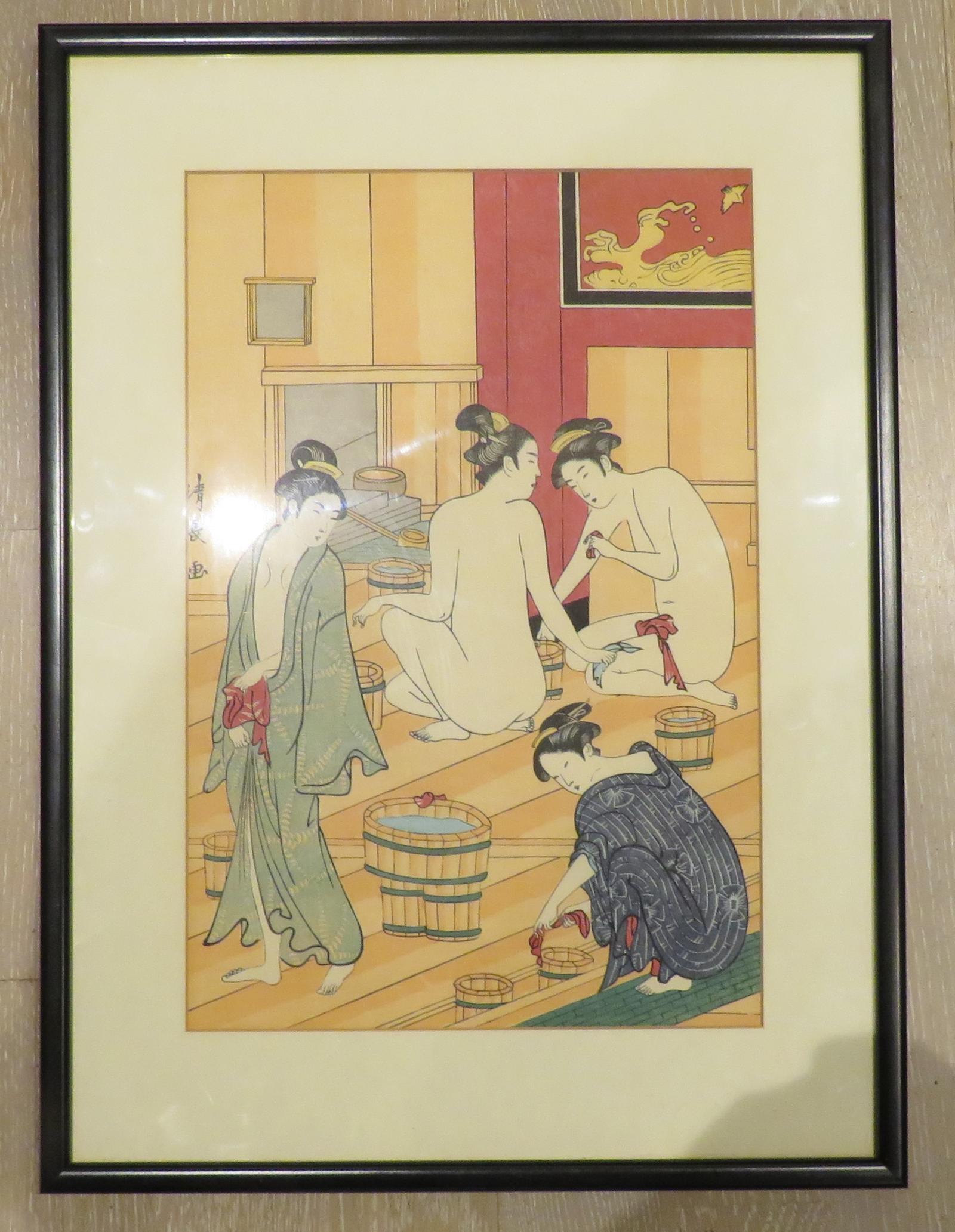 Japanese Print Kiyonaga Toril 1752-1815 'The Bath House' (1 of 3)