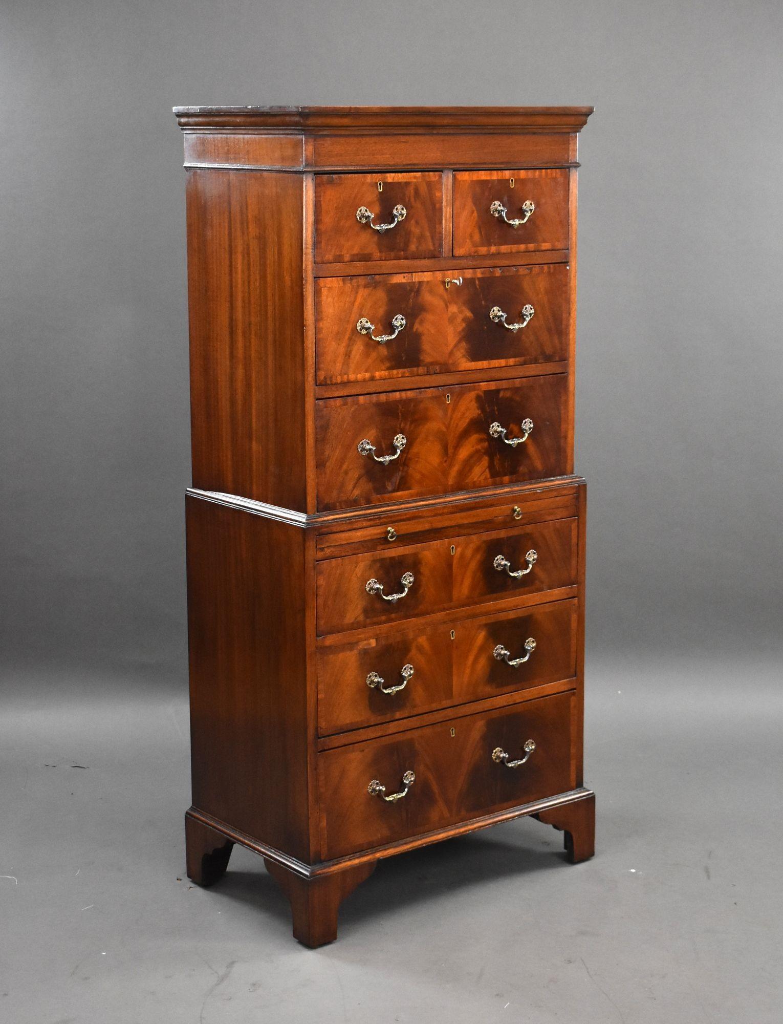 Antique Flame Mahogany Chest on Chest (1 of 12)