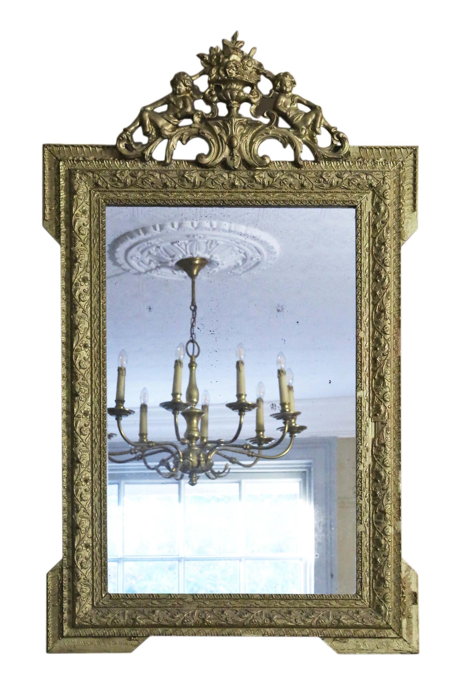19th Century Large Quality Gilt Wall Mirror or Overmantle (1 of 7)