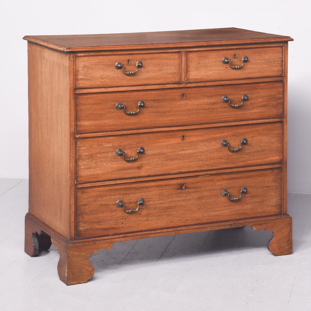Chippendale Period Mahogany Chest of Drawers (1 of 8)