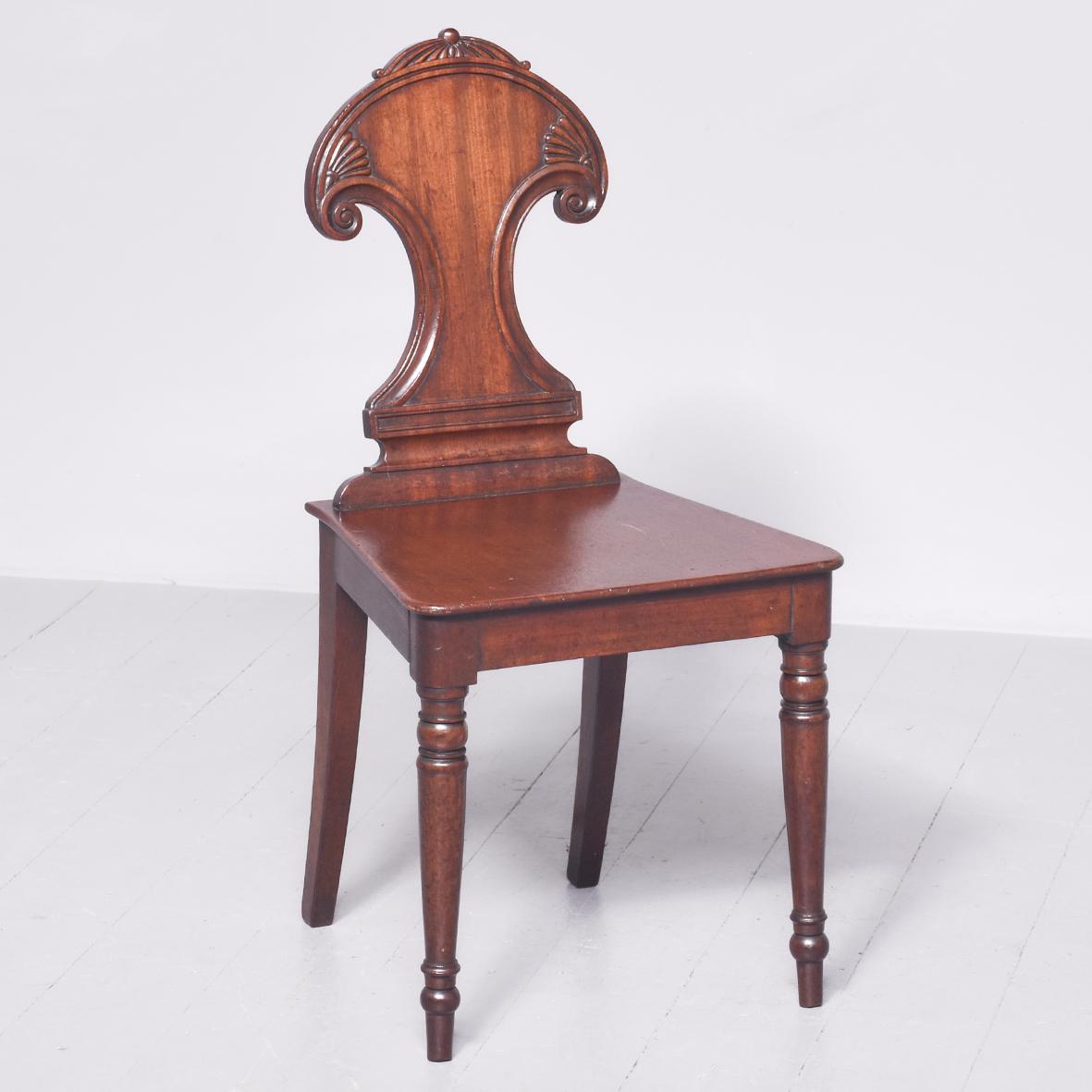 George IV Pelta Back Hall Chair (1 of 6)