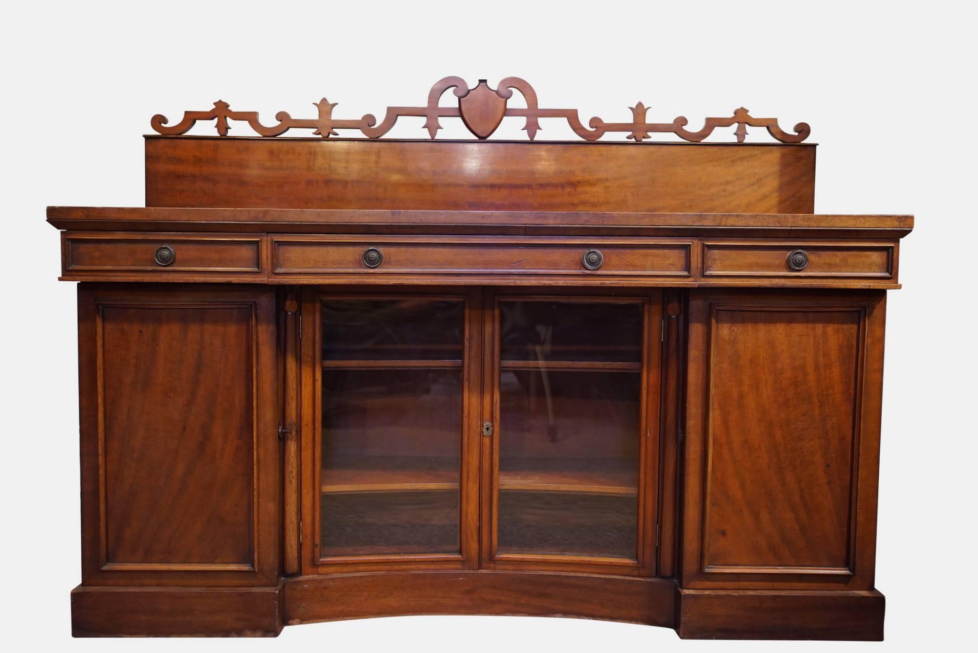 William IV Mahogany Sideboard (1 of 7) William IV Mahogany Sideboard (1 of 7)