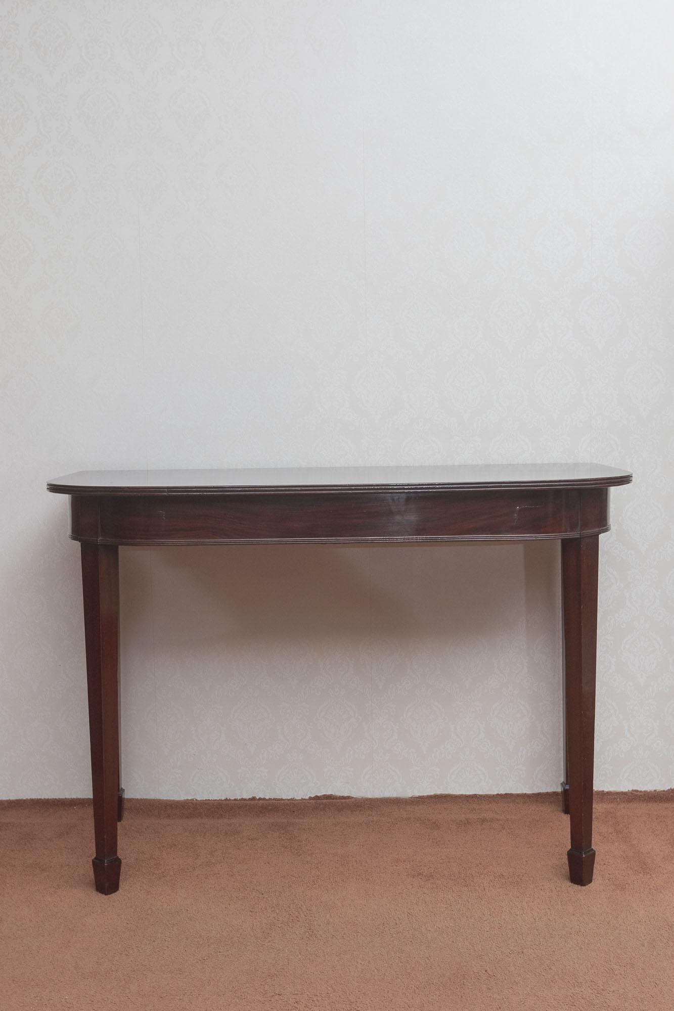 Fine Mahogany Serving Table (1 of 7)