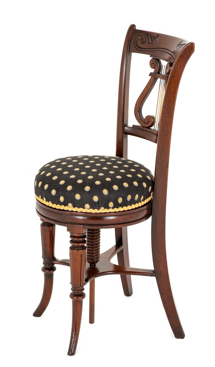 William IV Mahogany Revolving Piano Stool (1 of 9)
