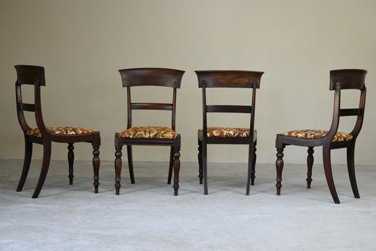 Set of 4 Bar Back Mahogany Chairs (1 of 11)