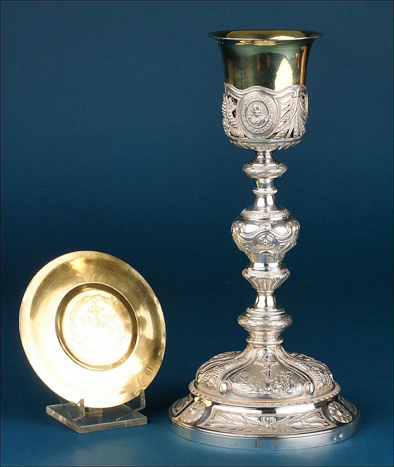 Antique Baroque Silver Chalice - Alexis Renaud of France, Paris 1831-1838 (1 of 33) Antique Baroque Silver Chalice - Alexis Renaud of France, Paris 1831-1838 (1 of 33)