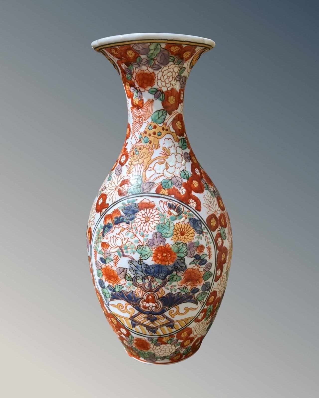 Antique Japanese Porcelain Vase Hand Enamelled (1 of 7)