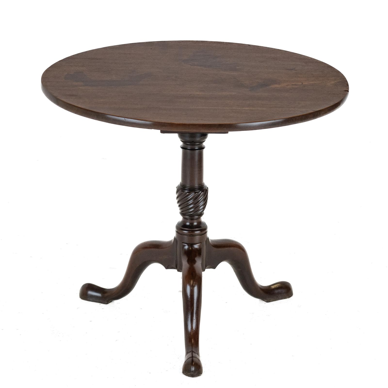 George II–III Period Mahogany Birdcage Tripod Supper / Wine Table c.1760 (1 of 19)