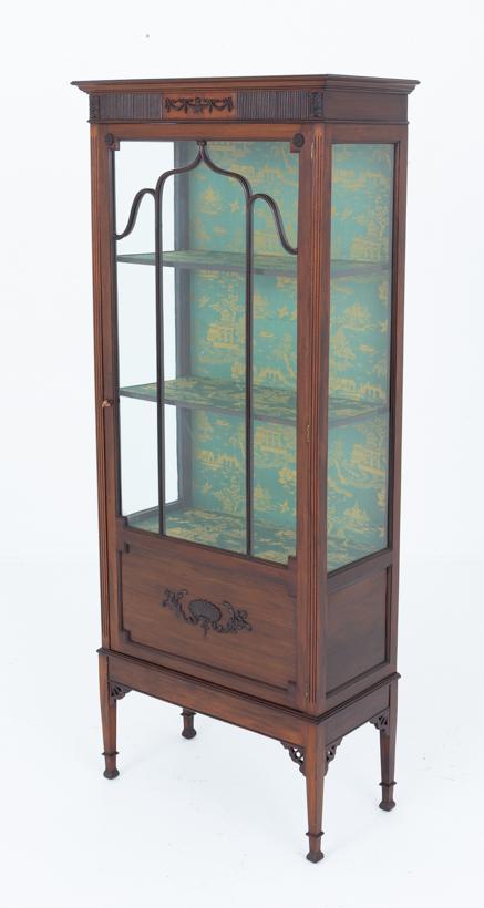 Georgian Style Mahogany Display Cabinet (1 of 8)
